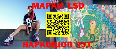 мяу мяу кристалл Бузулук