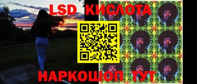 мяу мяу кристалл Бузулук