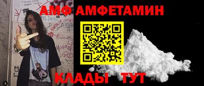 кристаллы Бугуруслан