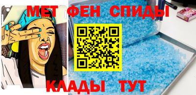 кристаллы Бугуруслан