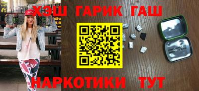 кристаллы Будённовск